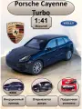 WELLY машинка металлическая коллекционная масштабная модель 1:38 Porsche Cayenne Turbo синий