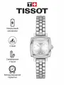 Наручные часы TISSOT, серебристый