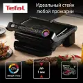 Электрогриль Tefal OptiGrill+ Black GC712834, 6 режимов, черный, 2000Вт