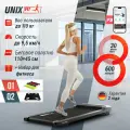 Беговая дорожка UNIX Fit R-290 электрическая, антискользящее беговое полотно 110 х 46 см + в подарок набор для фитнеса