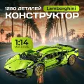 Конструктор техник Technic Lamborghini cyberpunk, 1280 деталей, пластик, подходит для Lego
