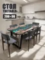 Стол кухонный обеденный прямоугольный дизайнерский лофт THETABLE 200х90 4.13/2.1