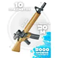Автомат М416 86 см. с оптическим прицелом, стреляет орбизами, 5000 orbeez в комплекте
