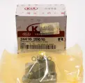Натяжитель цепи привода ГРМ Hyundai-KIA арт. 244102B610