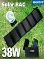 38 Вт портативное складное зарядное устройство солнечной панели 23% высокоэффективный USB/DC выход для кемпинга автозагон поход аварийное питание ip66
