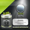 Luxfore краска базовая эмаль Ford 3DTC Tonic 200 мл