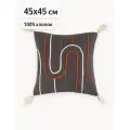Чехол на подушку 45х45 см декоративная наволочка с кисточками Linear path Ethnic Tkano TK25-CC0006