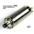 Электрошпиндель GDZ 24000об мин. 1,5кВт, ER16
