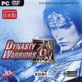 Игра для ПК Dynasty Warriors 6 (английская версия, Новый диск)