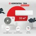 Сплит-система Kentatsu TIBA инвертор KSGTI35HZRN1R/KSRTI35HZRN1R, для помещений до 35 кв. м.