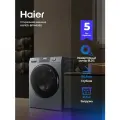 Стиральная машина Haier HW105-BP14406S, с паром, 10.5 кг загрузки, A+++
