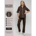 Костюм SPECMED-ODEGDA Серебро из Тиси, медицинский, женский, коричневый