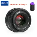 Meike 35 мм f1.4 ручной фокусный объектив для Sony