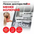 Аппликатор. Массажный коврик доктора redox. Менее колючий. Для спины, живота, ягодиц, ног.