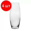 Комплект 4 штук, Ваза флора 260 мм