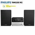 Проигрыватель компакт-дисков с динамиком PHILIPS TAM3205 M2 поддерживает Bluetooth 5.4, стереосистему HiFi, радио F, воспроизведение по USB, черный
