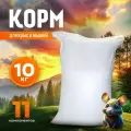 Корм для декоративных крыс и мышей и грызунов рафа 10 кг