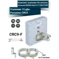 Усилитель интернет сигнала 2G/3G/WiFi/4G антенна KROKS KAA15 MIMO 15 dBi -F + кабель + кронштейн + пигтейлы CRC9