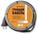 Греющий кабель ТЕПЛАЙНЕР КСН-16, 16 Вт (8 метров)