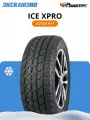Зимняя нешипованная шина Powertrac Ice Xpro 225/50 R17 98S XL