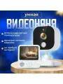 Видеоняня беспроводная Baby Monitor ABM900 для новорожденных детей, Радионяня с камерой и монитором, Видеонаблюдение для дома за малышом.