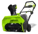 Снегоуборщик аккумуляторный G-MAX 40V GREENWORKS GD40STK5 с АКБ 5 Ач и ЗУ