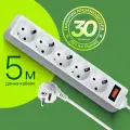 Сетевой фильтр Defender ES, 5 розеток, белый, шнур 5 м (99483)
