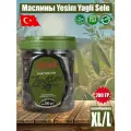 Вяленые маслины каллибр (L-XL), YESIM, 700 гр.