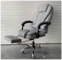 Кресло компьютерное тканьевое с вибромассажером, офисное, для руководителя с подножкой
