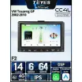Магнитола Volkswagen Touareg GP 2002-2010 (Комплектация F2) Teyes CC4L 6/64GB, штатная магнитола, IPS экран, DSP, 4G, Wi-Fi, 2 DIN