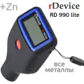 Толщиномер rDevice RD-990 Lite (до 2мм; цинк; чехол; все металлы)