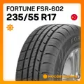 Летние шины Fortune FSR602 235/55 R17 99V