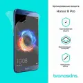 Защитная бронированная пленка на экран и заднюю панель Honor 8 Pro (DUK-L09) (Глянцевая)