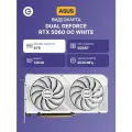 Видеокарта ASUS Dual GeForce RTX 5060 8G White OC Edition (90YV0N15-M0NA00)