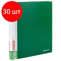 Папка на 4-х кольцах Brauberg Extra (А4, корешок 25мм, до 170л.) зеленая (270546), 30шт.