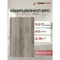 Виниловый ламинат влагостойкий SPC (замковый) CronaFloor Gamma G003, 1200х180х3,5 мм, 10 шт/уп, 2,16 м2/уп