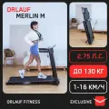 Беговая дорожка для дома электрическая Orlauf Merlin M / Складная / С углом наклона / Компактная / До 130кг