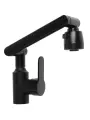 Смеситель для кухни ZEIN Z3705, регулируемый излив высотой 25 см, аэратор 2 режима, черный