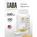 БАД Витаминный комплекс Maxler GABA 500 mg, 100 капсул - 500 мг гамма-аминомасляной кислоты - 2 мг витамина В6 - 100 порций
