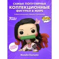 Фигурка Funko POP! Animation Demon Slayer Nezuko Kamado 10 (1892) 83682
