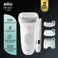 Эпилятор Braun S7 SE 7-441 Silver, сухое и влажное бритье, 40 пинцетов, 2 скорости, подсветка