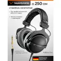 Наушники Beyerdynamic DT 770 Pro 250 Ohm, проводные, студийные