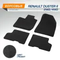 Коврики текстильные в салон AutoFlex Standard для Renault Duster II поколение (FWD, 4WD) 2021-н. в, 4 части, 4470103