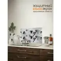 Защитный экран от брызг на плиту 400х600х4мм. Стеновая панель для кухни из закаленного стекла. Фартук для кухни на стену