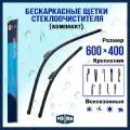 Щетки стеклоочистителя (комплект 600 мм. и 400 мм.), FORA 4RA20.4033, бескаркасные, 9 адаптеров.