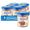 Бабушкино Лукошко конина, с 6 месяцев, 100 г, 6 шт.