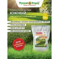 Семена газонной травы Южный/Засухоустойчивый, 10кг , Русский Огород.