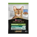 Влажный корм для стерилизованных кошек Pro Plan Nutrisavour, с кроликом 26 шт. х 85 г (кусочки в соусе)
