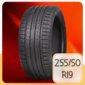 Автошина летняя 255/50 R19 Kinforest KF550 107Y (300 км/час)