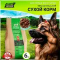 Сухой корм для собак BUDDY DINNER Eco Line для всех пород собак, гипоаллергенный, полнорационный, 100% натуральный состав, с говядиной, 6 кг